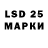 MDMA Molly sas 222