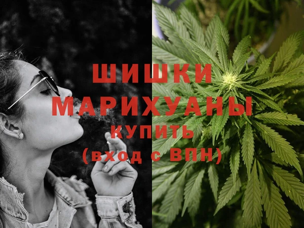 МДМА Аркадак