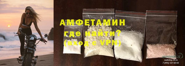 МДМА Аркадак