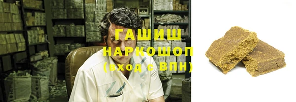 МДМА Аркадак