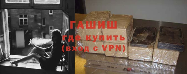 МДМА Аркадак