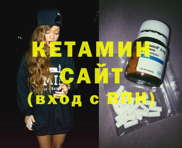 не бодяженный Армянск
