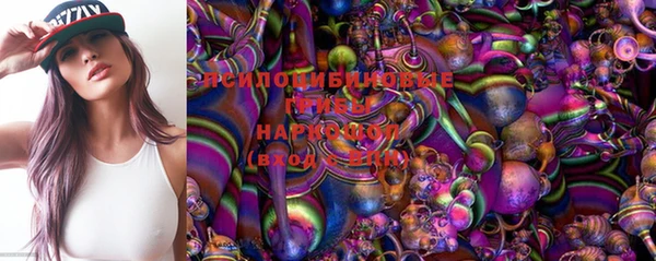 не бодяженный Армянск
