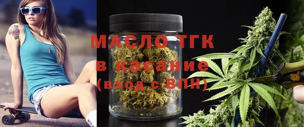не бодяженный Армянск