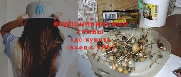 МДМА Аркадак