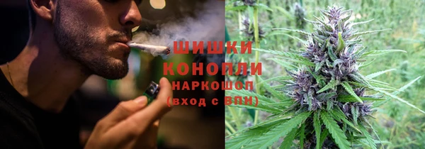 МДМА Аркадак