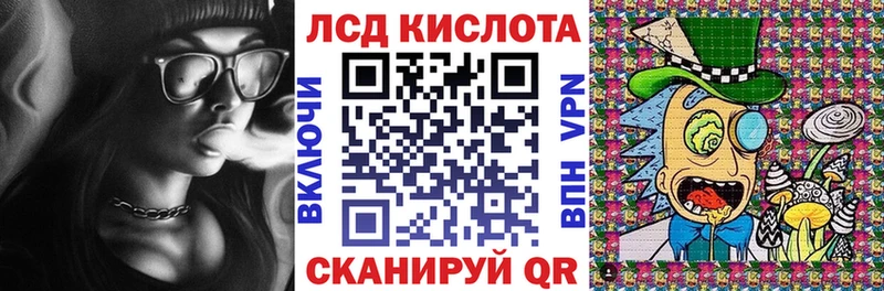 маркетплейс клад  hydra вход  Арсеньев  Марки 25I-NBOMe 1,5мг 