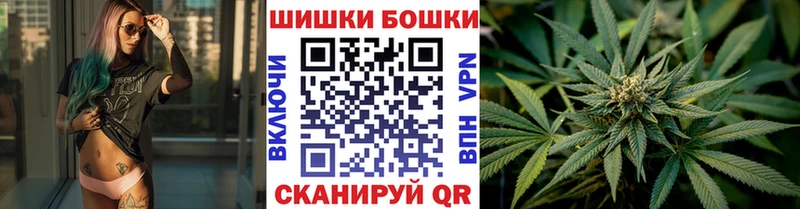 Бошки марихуана Amnesia  где можно купить наркотик  гидра как зайти  Арсеньев 